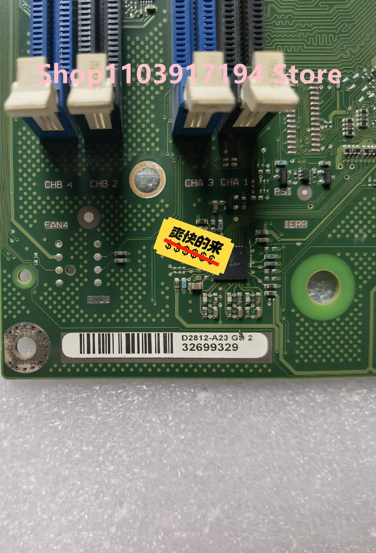 D2812-A23 GS2 W26361-W1871-Z2-04-36  Equipment machine motherboard