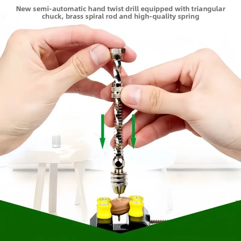 Semi-Auto Hand Drill Manual Hole Drilling Tool Professional Jewelry & Handicraft Punch for Wenwan Walnut/Olive/Amber/Plastic