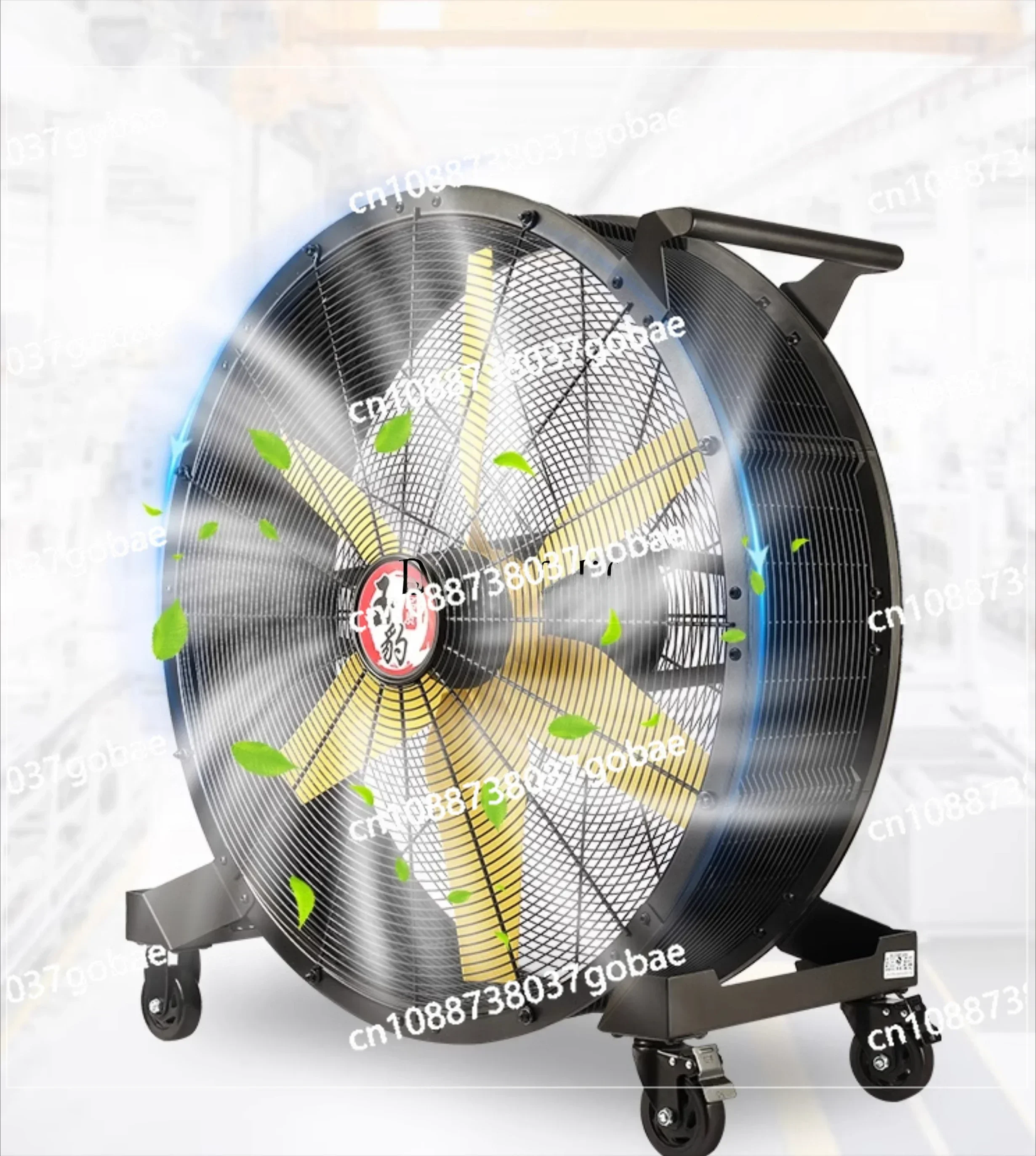 Industrial Strong Floor Fan High Power Workshop Warehouse Factory Big Fan Hand Push Movable Large Fan