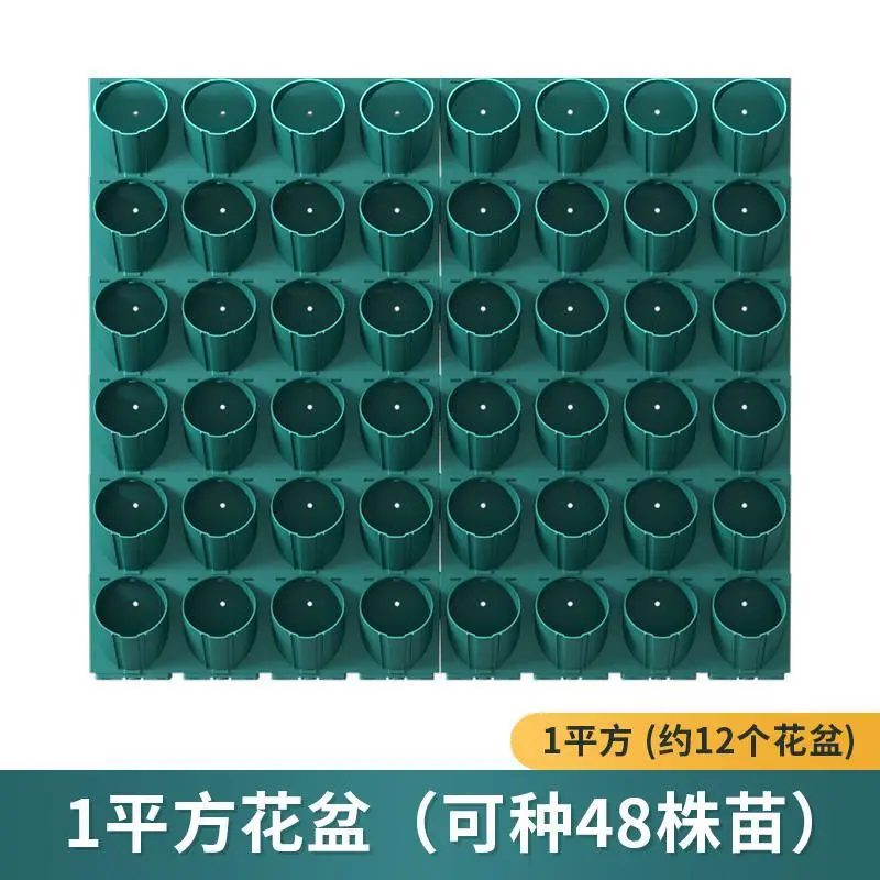 

Plant wall box Vertical greening flower pot Outdoor three-dimensional project Wall hanging enclosure planting box