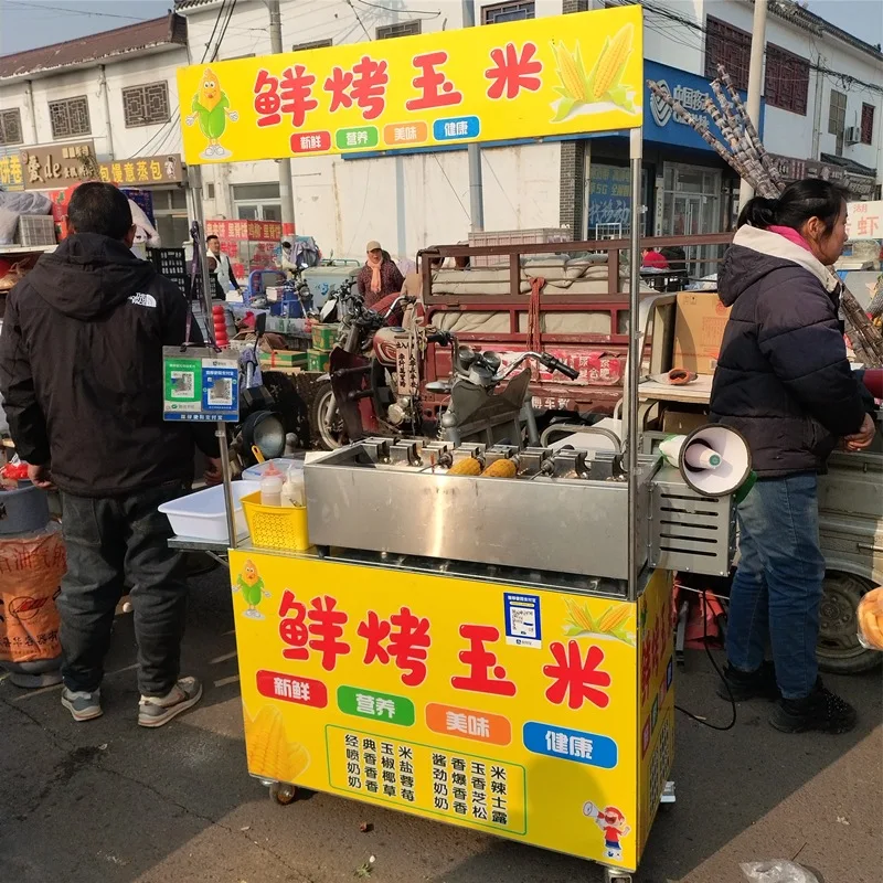 12V battery rotary gas heating stall fresh grilled corn machine now grilled rice gas barbecue