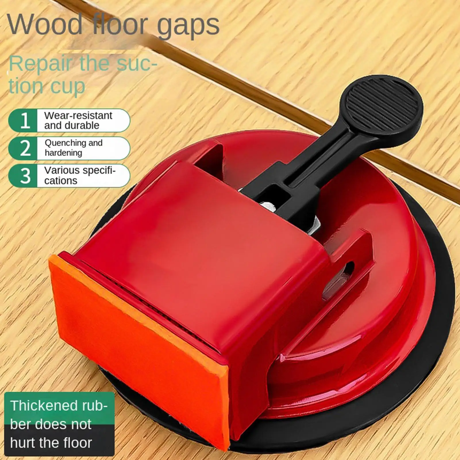 Floor Suction Cup Tool Laminate & Vinyl Plank Grabber Leveling Repair Lifting Tool for Home Hallway Kitchen Bathroom Renovation