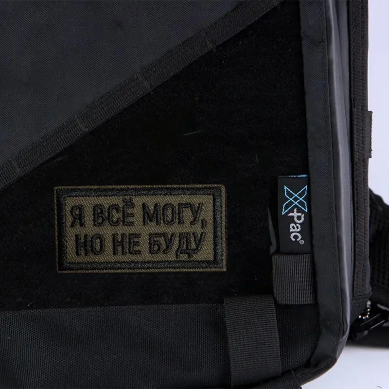 Parche táctico bordado con gancho y bucle Velcro para mochilas - imagen 4