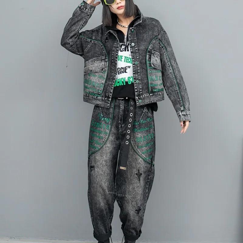 

2024 Spring Autumn New Cool Letter Print Distressed Lapel Long Sleeved Denim Jacket + Harem Jeans Two-piece Women Pant Set LX285