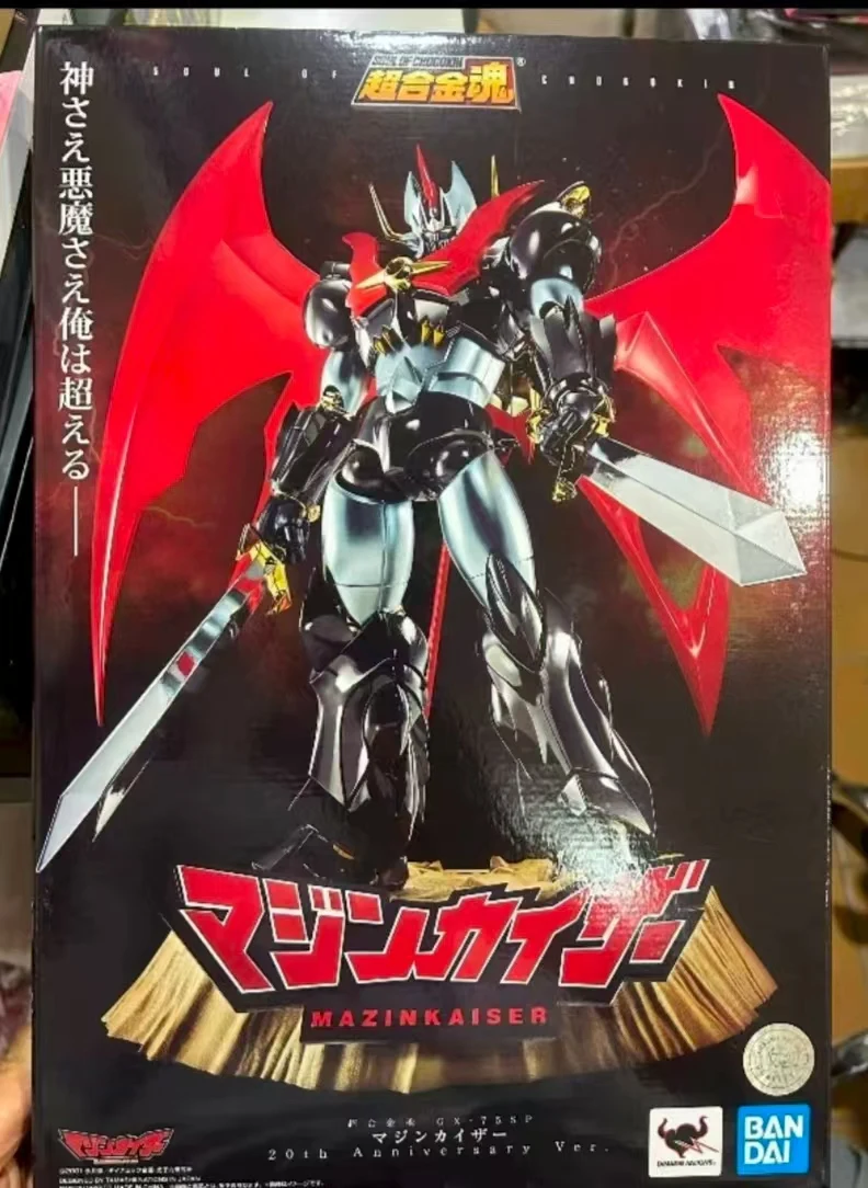 

【Оригинал】BANDAI Soul of Chogokin GX-75SP MAZINKAISER 20-летие, версия. Mecha-Complete Фигурка Модель Игрушки