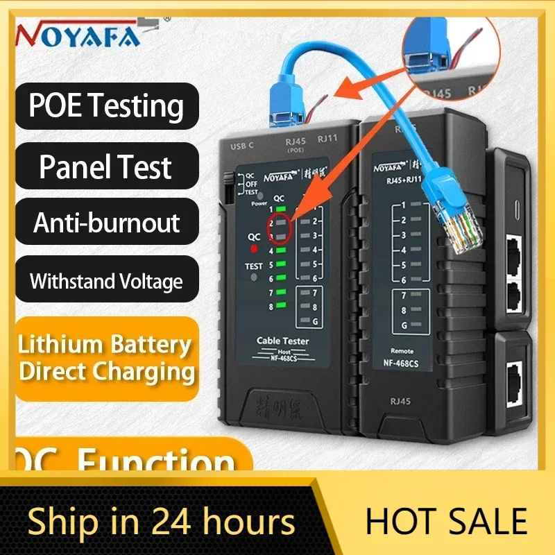 

NOYAFA NF-468CS New Network Cable Tester Continuity Test Check RJ45/RJ11/RJ12/CAT5/CAT6/POE Multifunctional Automatically Tests