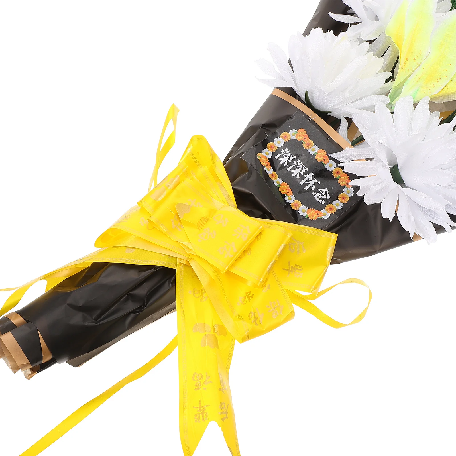 

2pcs Artificial Grave Flowers Cemetery Flower Decor Memorial Bouquet Simulation For Outdoor Grave Decoration Faux Bouquet