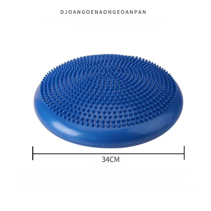 Inflatable Yoga Pilates Massage Ball Durable Universal Home Gym Fitness Yoga Wobble Stability Balance Disc Massage Cushion Mats