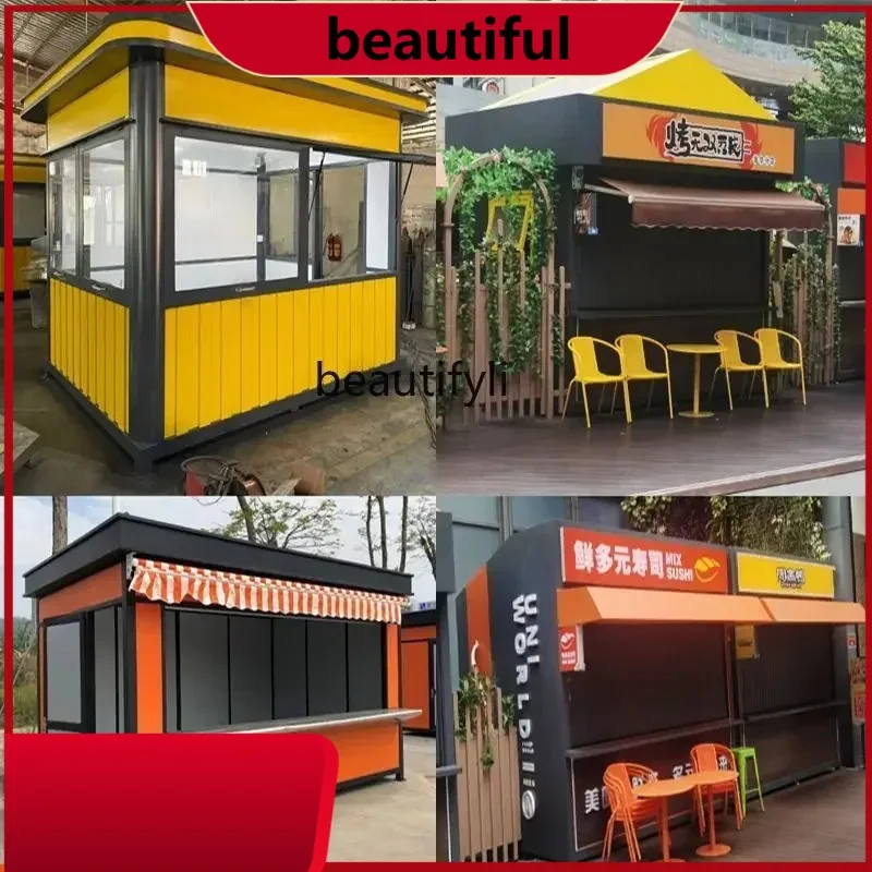 

Park stalls movable night market scenic spot ticket booth commercial street outdoor container H