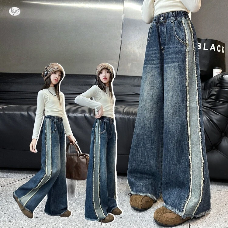 2026 Spring Autumn Girls Jeans High Waist Wide Leg Pants Kids Baggy Trousers Frayed Splice Denim Teenagers Casual Streetwear