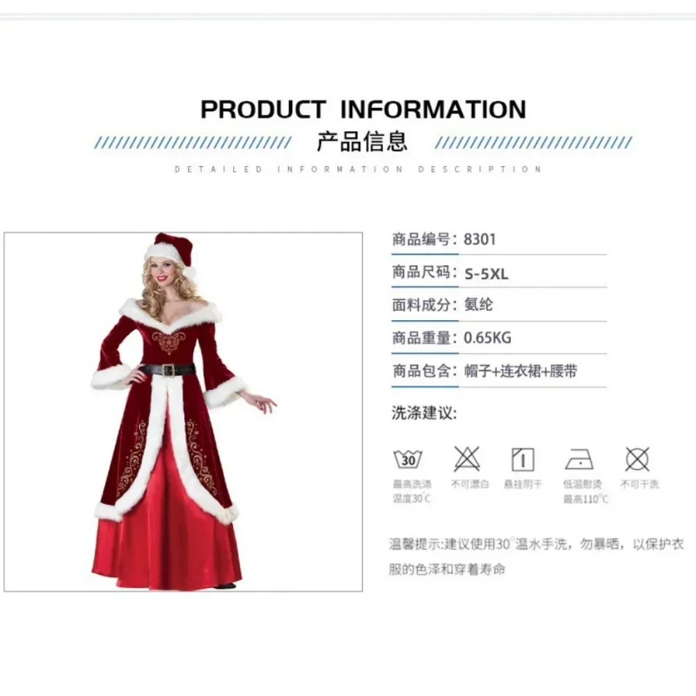 Costume de Père Noël pour Adulte, Tenue de Cosplay de Noël, Barrage de Velours Rouge de Luxe, Ensemble de 8 Pièces, pour ixde Famille, 2024