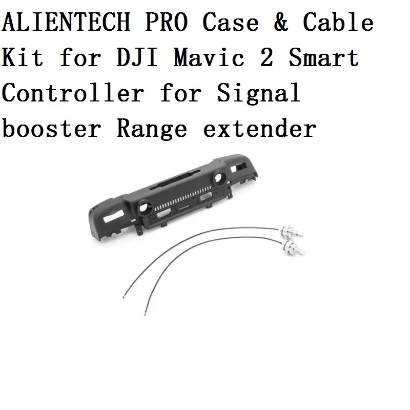 ALIENTECH PRO Case & Cable Kit For DJI Mavic 2 Smart Controller Signal Booster Range Extender