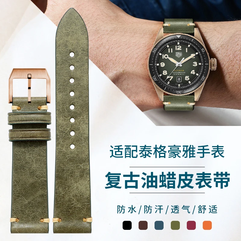 

Ремешок для часов из натуральной кожи, совместимый с сериями TAG HEUER AUTAVIA, Carrera, Aquaracer и Formula 1