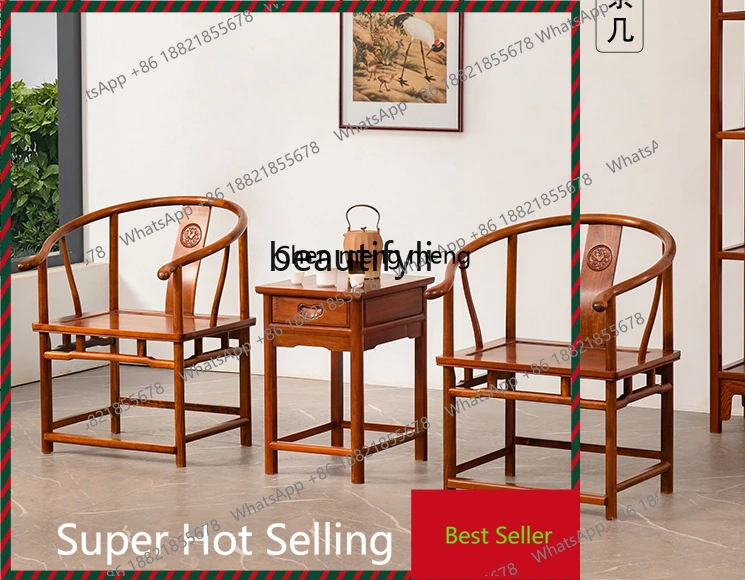 Rosewood Furniture Rosewood round-Backed Armchair Three-Piece Chinese Hedgehog Taishi Offical Hat Chair Solid Wood Chair