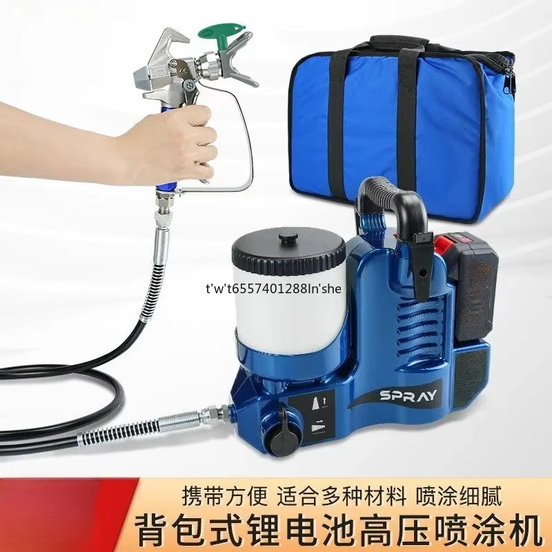 For Latex Paint Coating Paint 21V  Lithium Battery Multi Functional Lightweight High-pressure Airless Spraying Machine