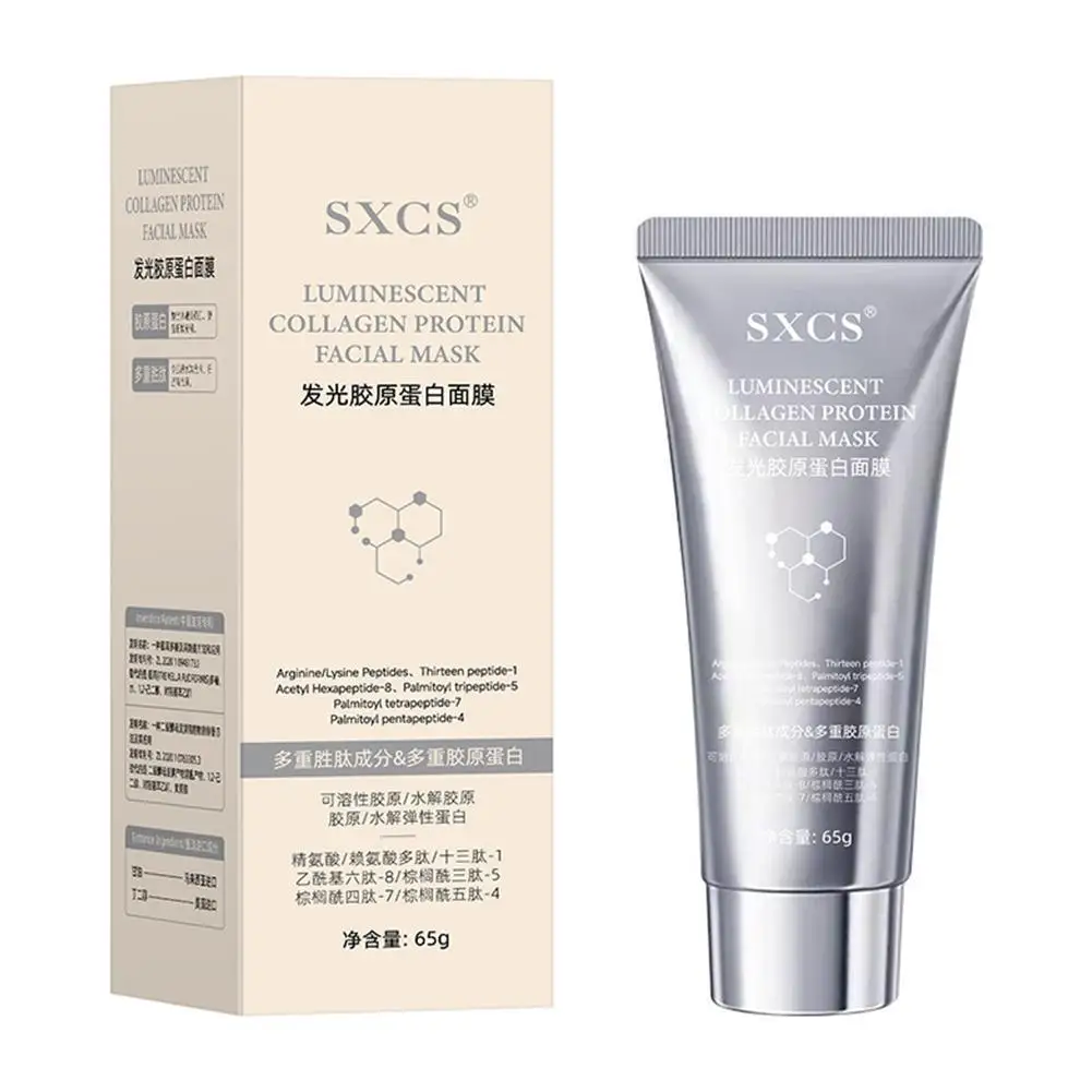 

65g Collagen Mask Peel Off Glowing Mask Lifting Firming Fade Fine Line Increase Elasticity Anti-Wrinkle Brighten Skin Care