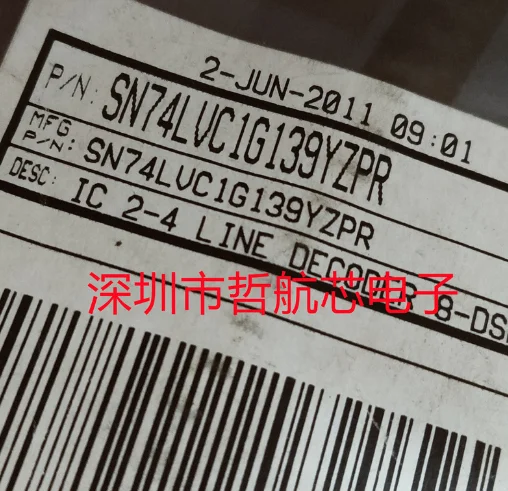 SN74LVC1G139YZPR DSBGA-8 encoder decoder multiplexer and demultiplexer