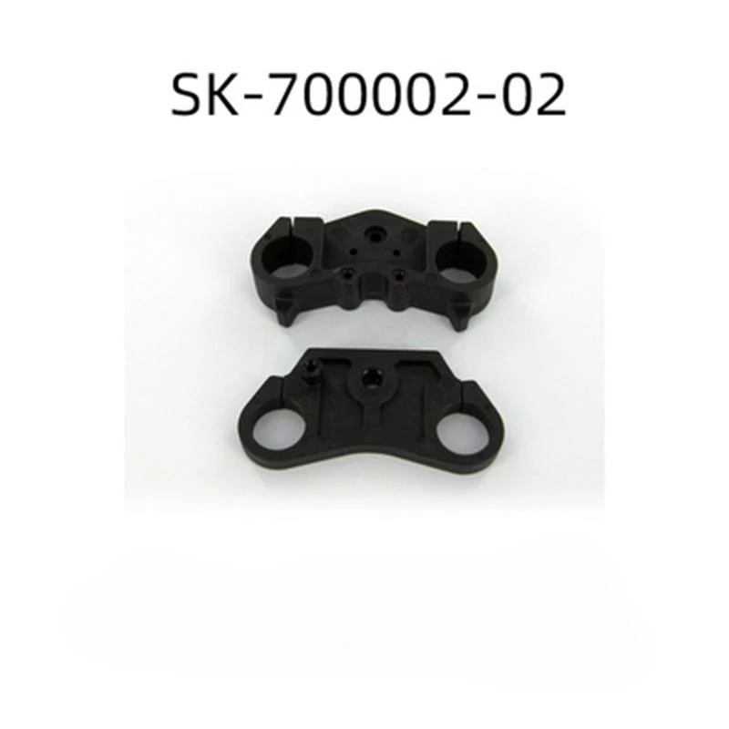 

SKYRC SR4 SR5 детали для мотоциклов SK-700002-02 амортизатор Крепежная пластина