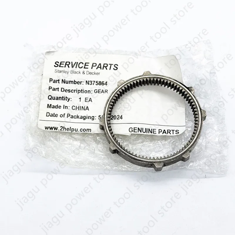 GEAR Replace For DEWALT DCD991 DCD990 DCD937 DCD996 DCD995 DCD932 DCD999 DCD998 N375864