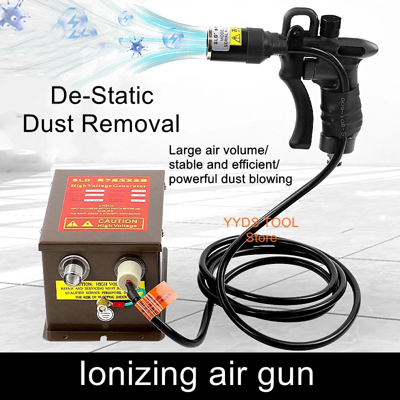 

Ion wind gun SL-004C de-static ion wind gun static electricity dust gun high pressure ion dust blowing gun