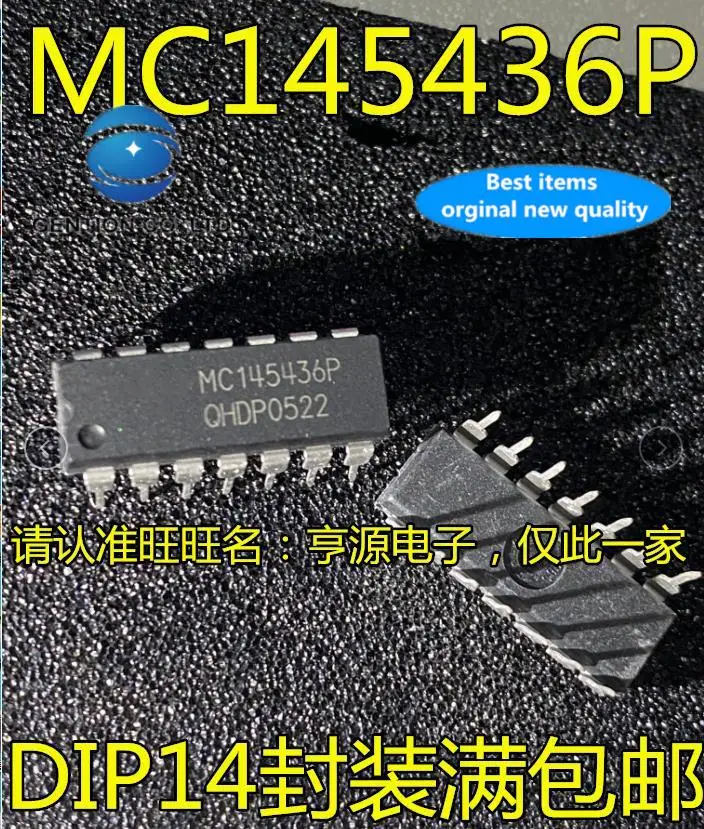 

10pcs 100% orginal new in stock MC145436 MC145436P double row straight pin DIP-14 integrated block chip