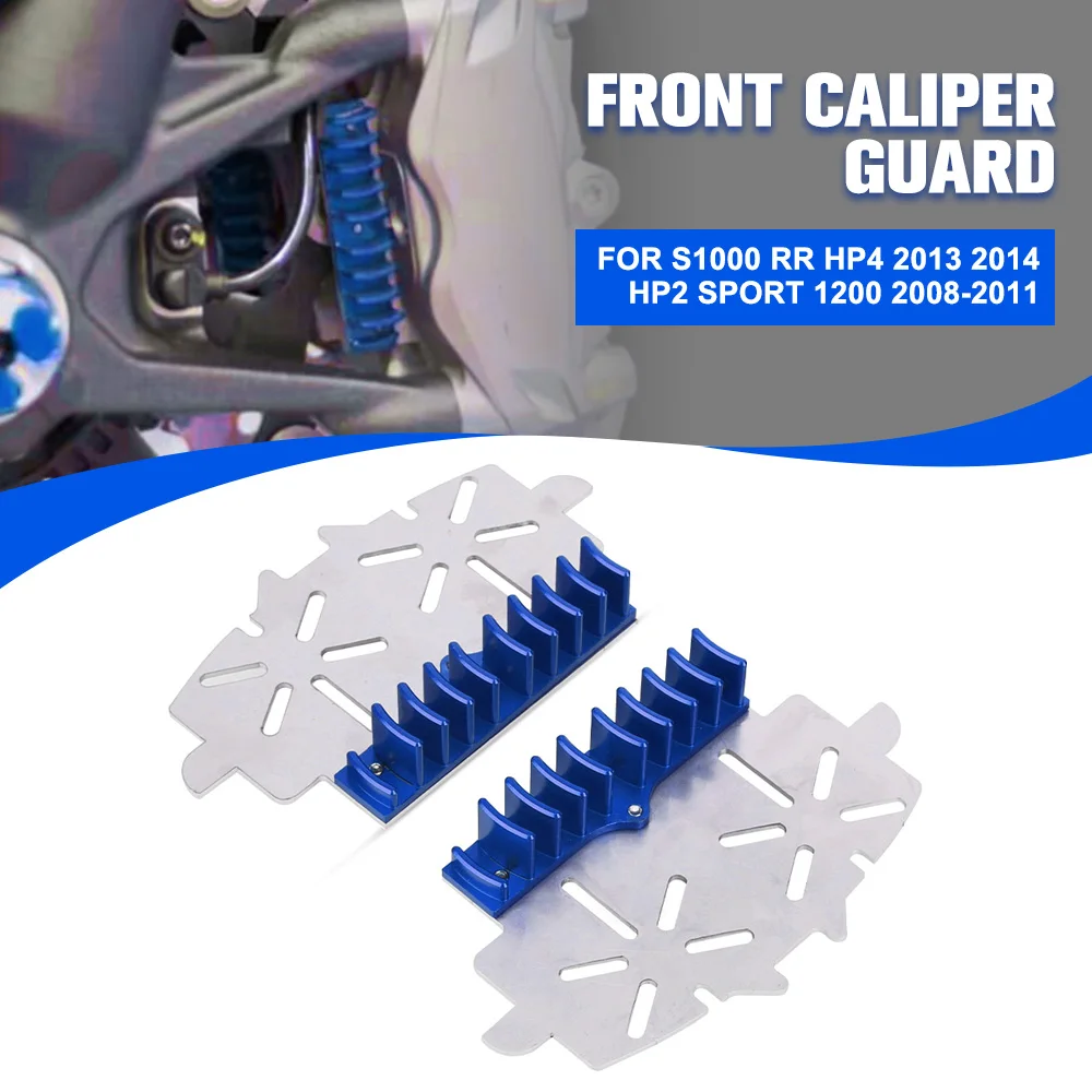 

Motorcycle Accessories For BMW S1000 RR HP4 2013 2014 HP2 SPORT 1200 2008 2009 -2011 Break Caliper HeatSink Brake Plate Radiator