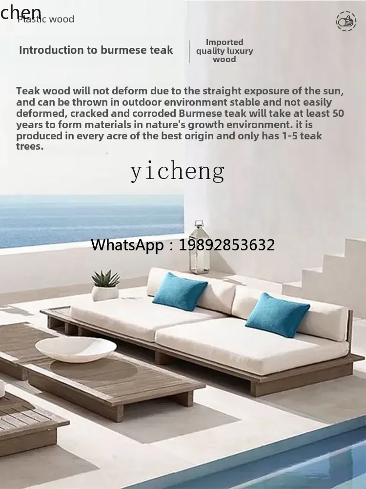 

PYH outdoor sofa courtyard villa yard open-air waterproof homestay outdoor terrace furniture combination