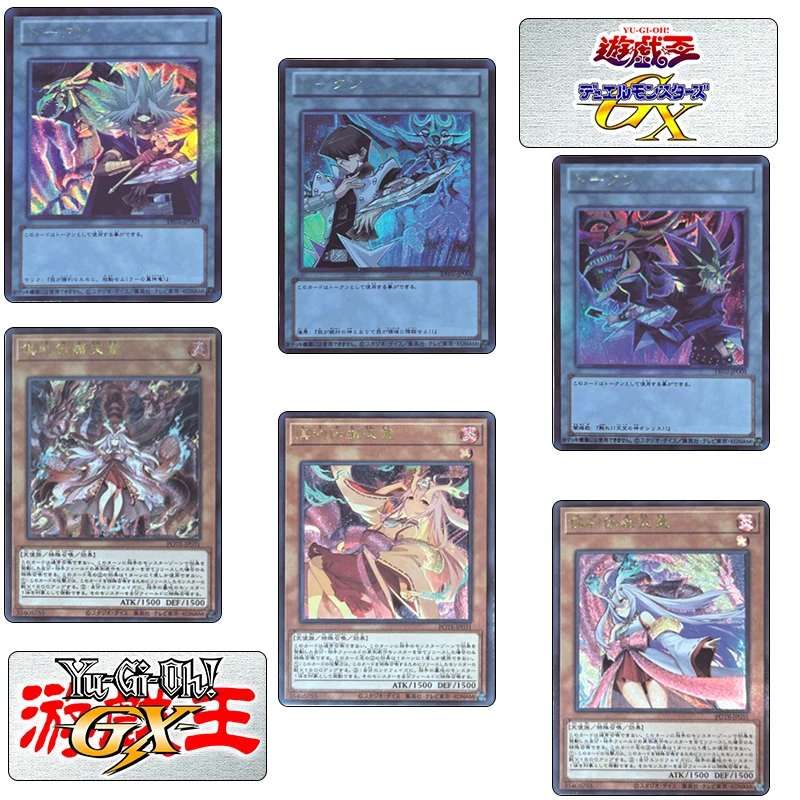 Diy Homemade Yu-Gi-Oh! Anime Kurikara Disincarnate Yugi Muto Character Bronzing Collection Flash Card Cartoon Toy Christmas Gift