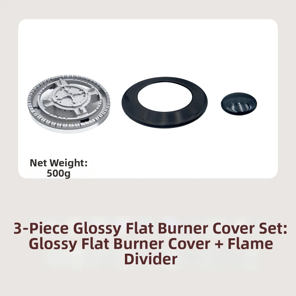 Gas Stove Burner Cover Flame Distributor Set for Aluminum Iron High Temperature Resistance Cooking Accessories