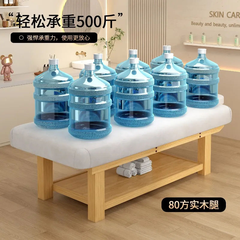Solid wood beauty bed, massage therapy bed for beauty salons, traditional Chinese medicine massage beds, spa ear cleaning beds,