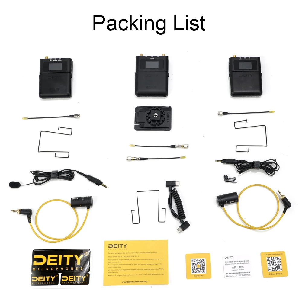 مجموعة Theity THEOS اللاسلكية الرقمية (عالمي)