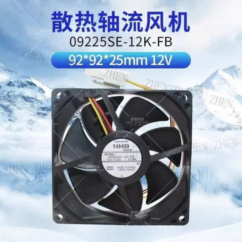 Y  09225SE-12K-FB 9025 DC12V 0.09A 3-Pin for PWM Cooling Fan