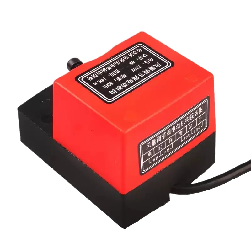 Air Damping Valve Ac220V Electric Duct Electric Damper Actuator for Ventilation Valves with Signal