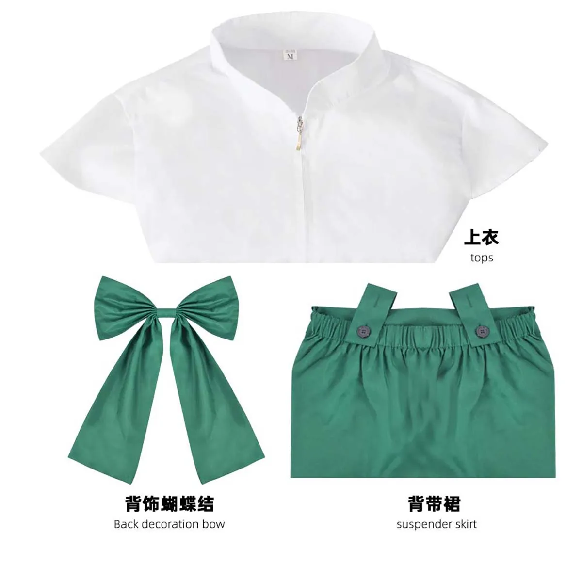 أزياء حفلة الهالوين كوس النسائية اوزوماكي كوشينا التأثيرية باللون الأخضر #2