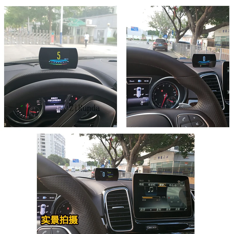 شاشة LCD متعددة الوظائف للسيارات، سرعة المركبة، السرعة، استهلاك الوقود ومقياس حرارة الماء