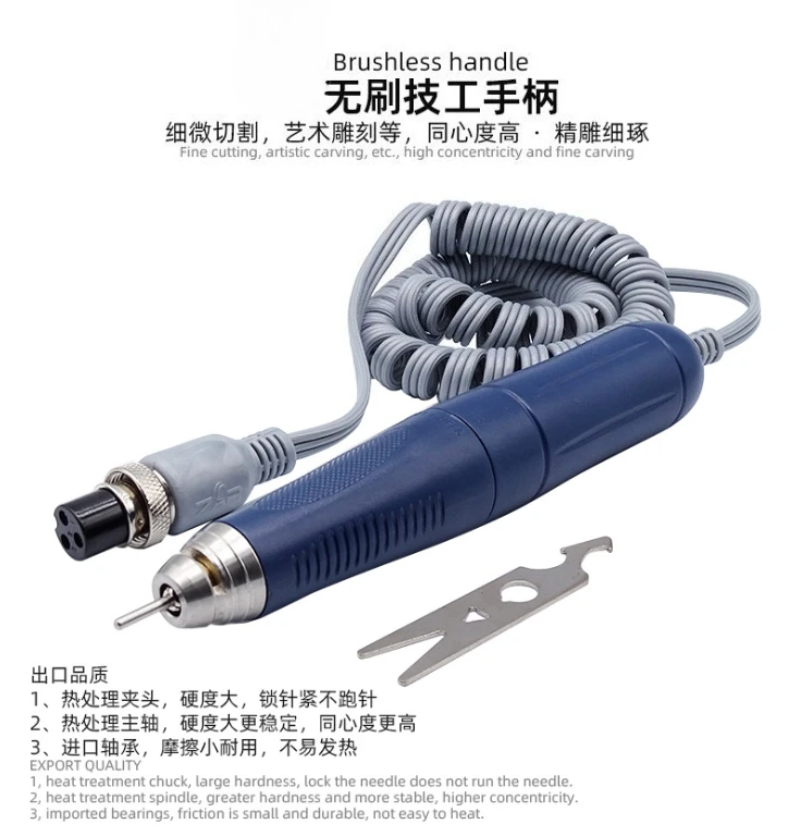 Technician Laboratory Equipment Dental Brushless Grinder Jade Carving Machine 50000RPM Brushless Grinding Micro Motor
