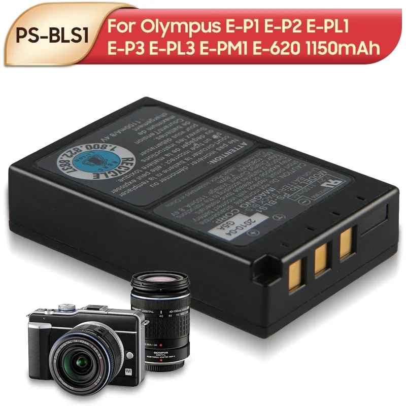 NEW Replacement Camera Battery PS-BLS1 For Olympus E-P1 E-P2 E-PL1 E-P3 E-PL3 E-PM1 E-620 1150mAh Camera Battery