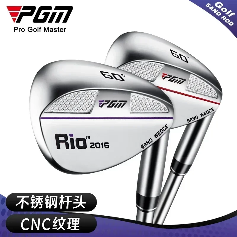 PGM Golf Clubs Practice Sand Clubs Chipping Alloy Wedges Golf Beginners Men Women Club With Easy Distance Control SG001