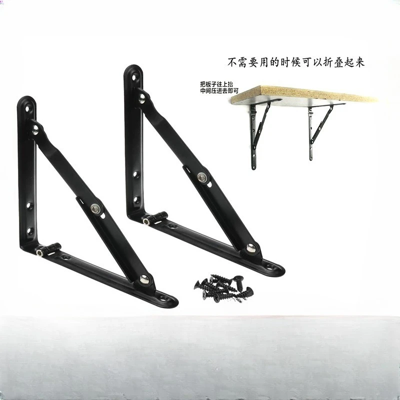 

1/2/3Pcs Folding Bracket 6"/8" 150-205mm Long Release Arm Collapsible Support Bracket Wall Mounted for Shelves Table Desk