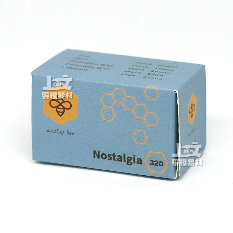 European Union Manufacturing Film Bee ANALOG BEE NOSTALGIA 320 ° 135 Black and White Film ISO 320(Due Date:2025) )