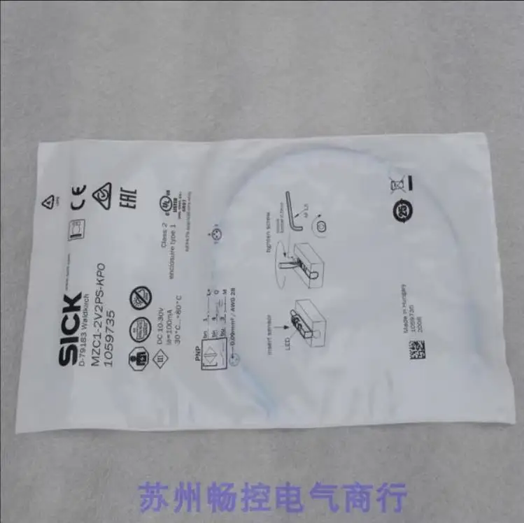 2025 * Sales * New …