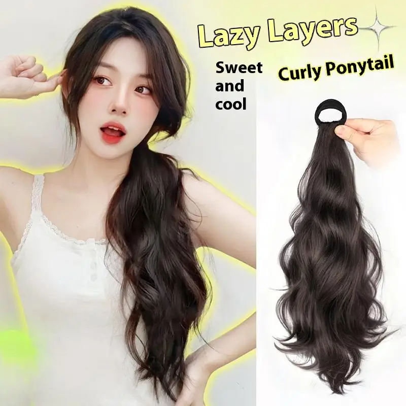 Natural Wave Fake Hair Tail Braid Women's Long Hair Lazy Cool Simulation Hair Elastic Band Low Tie Casual Fake Horse Tail