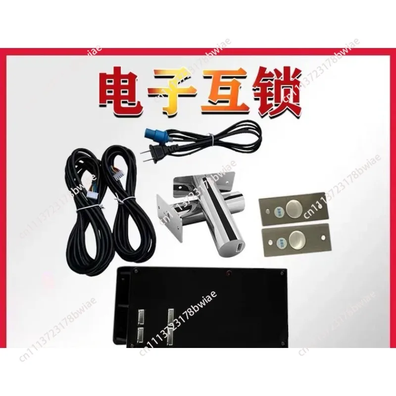 Buffer Room Airlock Interlock Magnetic Lock Locker Room Electronic, 2 Door Chain Three Door 2 Door