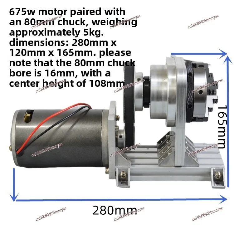 Stufenlose Geschwindigkeitsregelung 80/100 Verbindungsfutter Vorwärts- und Rückwärtssteuerung Hochleistungsmotor Durchgangsloch 16/22 mmDIY