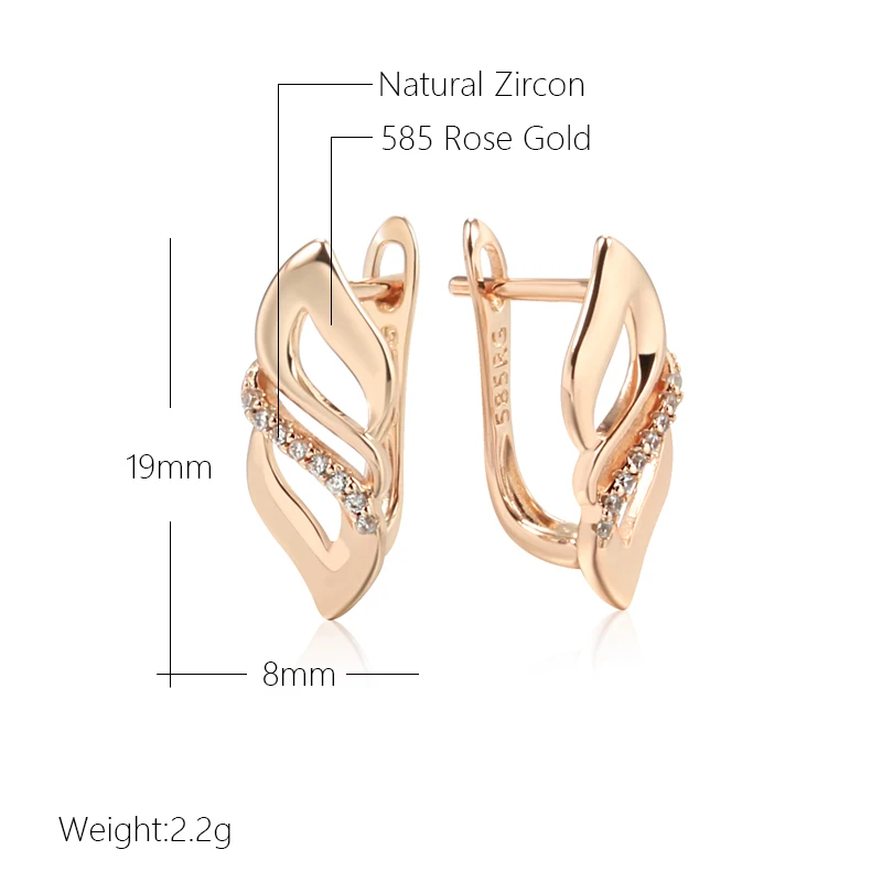 Kinel Hot Fashion Glossy English Earrings 585 Rose Gold Color With Natural Zircon Accessories Women Daily Fine Ethnic Jewelry