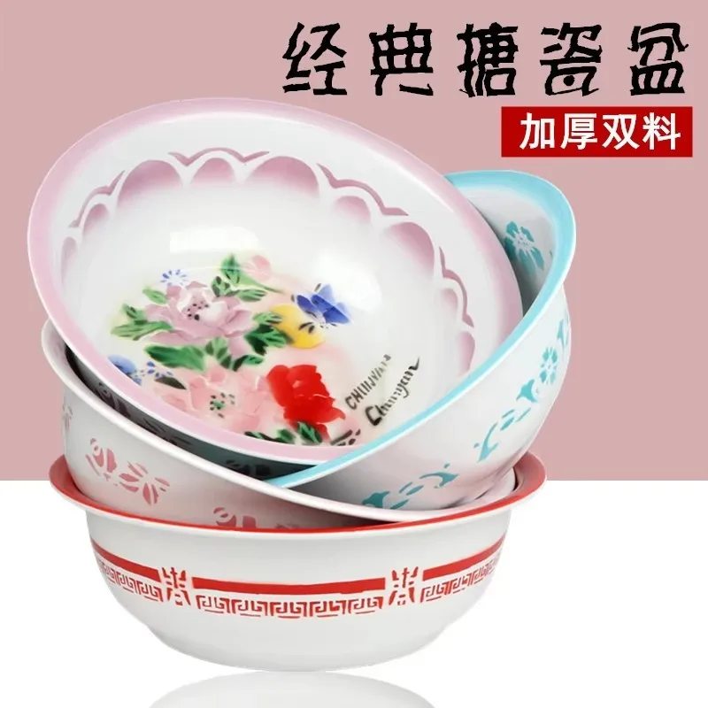 Large-Sized Enamel Basin 36cm/40cm Diameter Multifunctional Non-Toxic with Traditional Patterns Bowls/Plates/Trays Home Decor