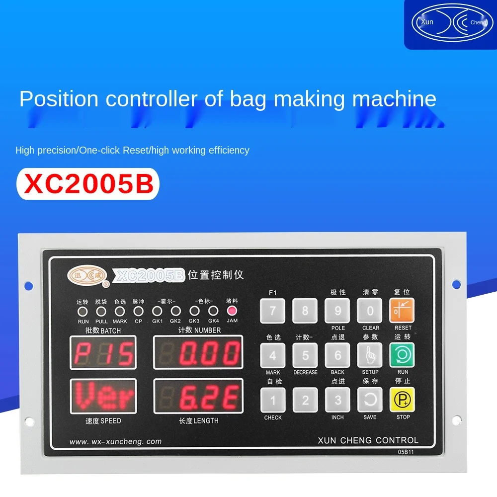 XC-2005B Xc2005a Position Controller/Bag Making Machine Computer