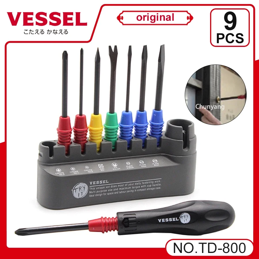 VESSEL Franchise Screwdriver Series No. TD-800, family-mounted screwdriver kit, perfectly fits the shape of the hand