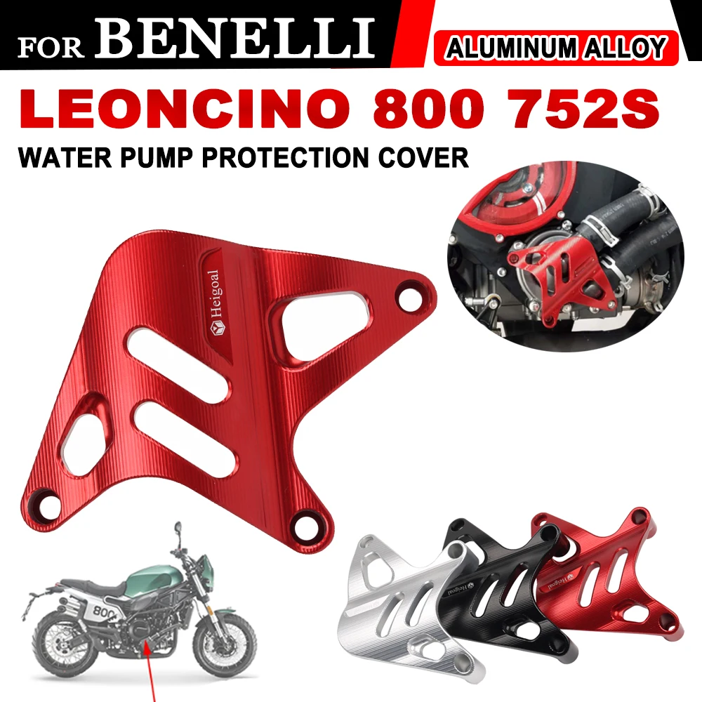 

For Benelli Leoncino 800 752S 752 S 2023 Motorcycle Accessories Water Tank Cooling Pipe Engine Guard Water Pump Protection Cover