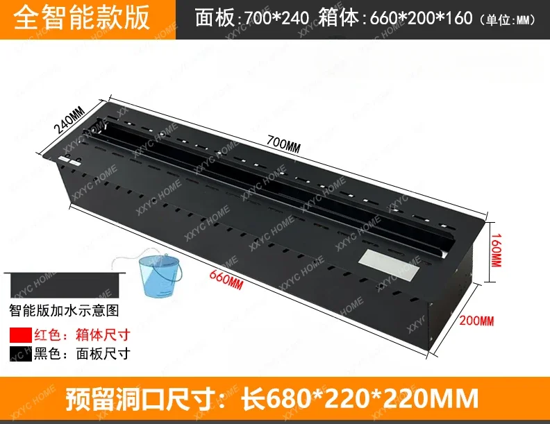 

Украшение с имитацией пламени, встроенный увлажнитель, голосовое управление, электронная каминная лампа, домашняя гостиная